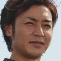 츠루노 타케시